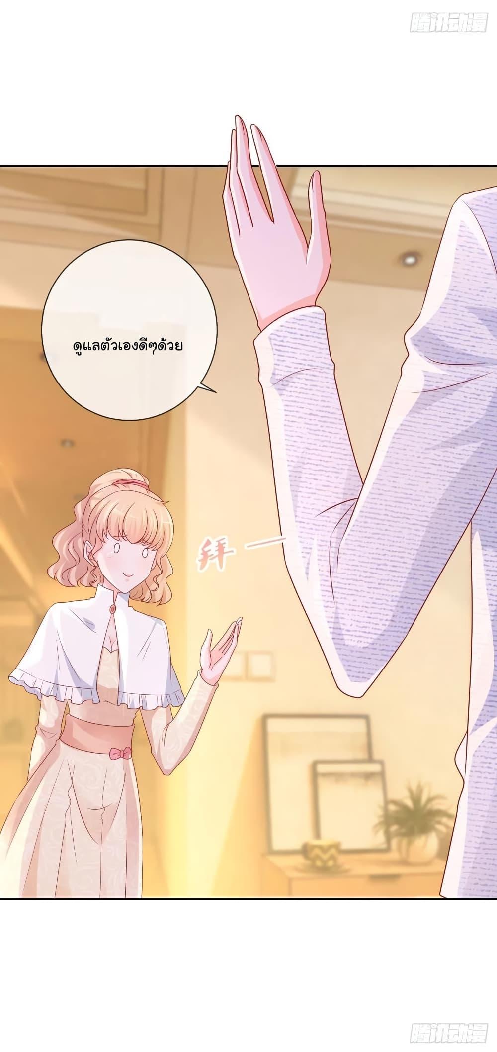 Manga-lc-com อ่านมังงะ อ่านการ์ตูน ออนไลน์ ฟรี The Lovely Wife And Strange Marriage ตอนที่ 1 2 3 4 5 6 7 8 9 10 11 12 13 14 ฟรี ไม่มีโฆษณา Manga-lc - อ่าน มังงะ อ่าน การ์ตูน ออนไลน์ อ่านมังงะ ฟรี