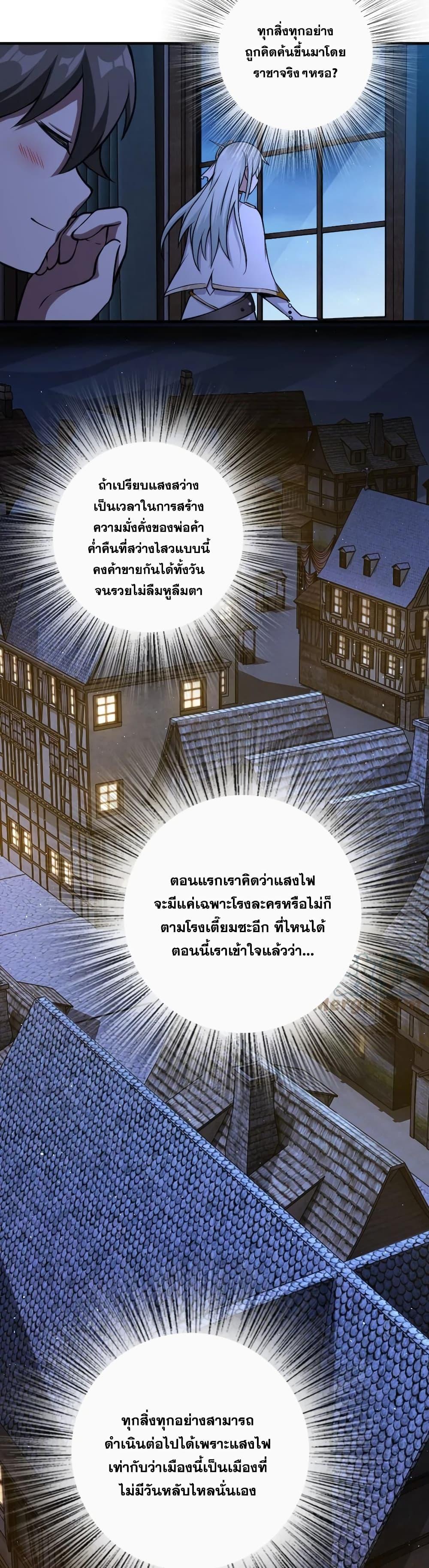 Manga-lc-com อ่านมังงะ อ่านการ์ตูน ออนไลน์ ฟรี Release That Witch ตอนที่ 1 2 3 4 5 6 7 8 9 10 11 12 13 14 ฟรี ไม่มีโฆษณา Manga-lc - อ่าน มังงะ อ่าน การ์ตูน ออนไลน์ อ่านมังงะ ฟรี