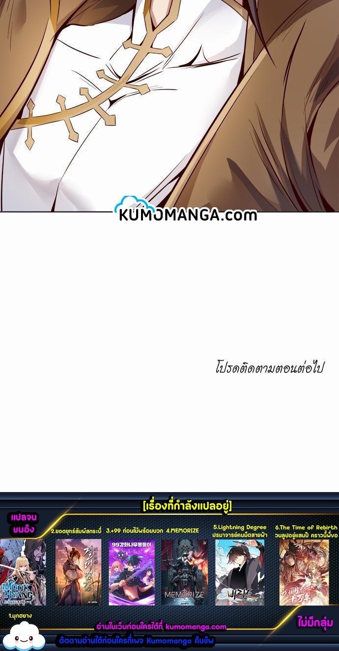 Manga-lc-com อ่านมังงะ อ่านการ์ตูน ออนไลน์ ฟรี The Time of Rebirth ตอนที่ 1 2 3 4 5 6 7 8 9 10 11 12 13 14 ฟรี ไม่มีโฆษณา Manga-lc - อ่าน มังงะ อ่าน การ์ตูน ออนไลน์ อ่านมังงะ ฟรี