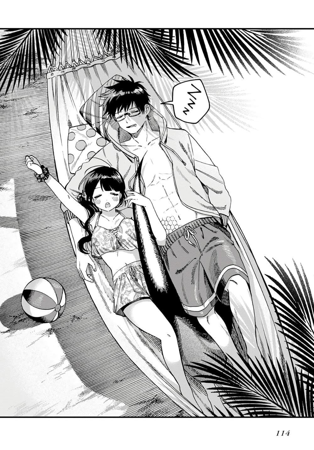 Manga-lc-com อ่านมังงะ อ่านการ์ตูน ออนไลน์ ฟรี Oshite Dame nara Oshite miro! ตอนที่ 1 2 3 4 5 6 7 8 9 10 11 12 13 14 ฟรี ไม่มีโฆษณา Manga-lc - อ่าน มังงะ อ่าน การ์ตูน ออนไลน์ อ่านมังงะ ฟรี