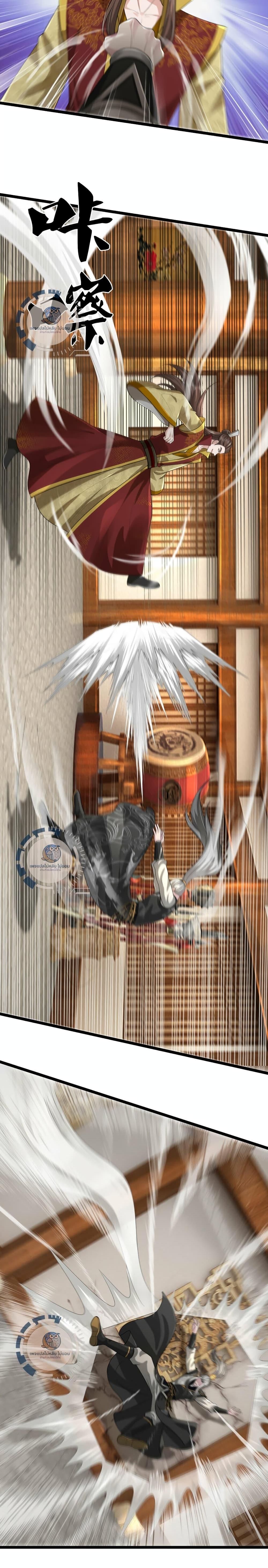 Manga-lc-com อ่านมังงะ อ่านการ์ตูน ออนไลน์ ฟรี Divine Martial Emperor ตอนที่ 1 2 3 4 5 6 7 8 9 10 11 12 13 14 ฟรี ไม่มีโฆษณา Manga-lc - อ่าน มังงะ อ่าน การ์ตูน ออนไลน์ อ่านมังงะ ฟรี