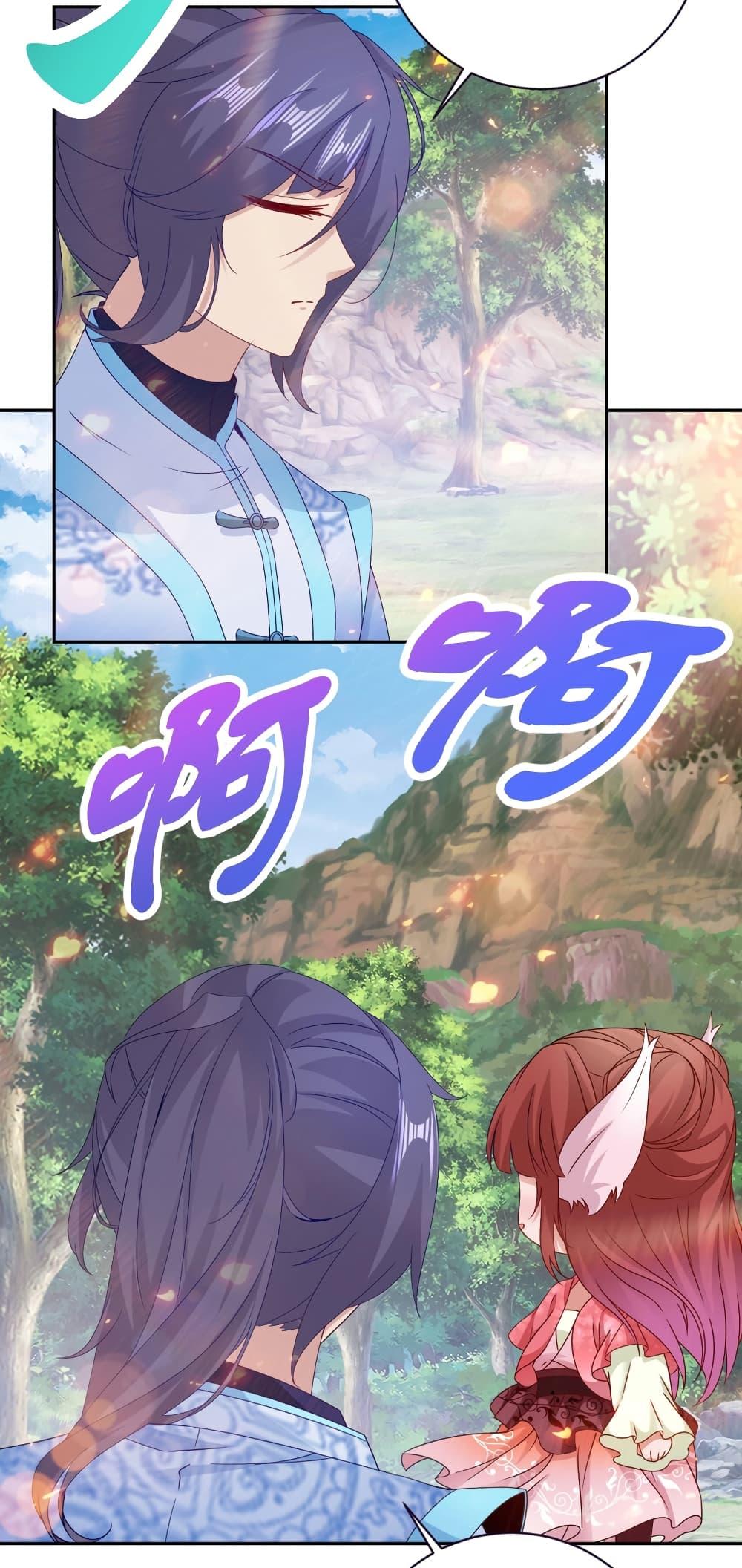 Manga-lc-com อ่านมังงะ อ่านการ์ตูน ออนไลน์ ฟรี Divine Soul Emperor ตอนที่ 1 2 3 4 5 6 7 8 9 10 11 12 13 14 ฟรี ไม่มีโฆษณา Manga-lc - อ่าน มังงะ อ่าน การ์ตูน ออนไลน์ อ่านมังงะ ฟรี