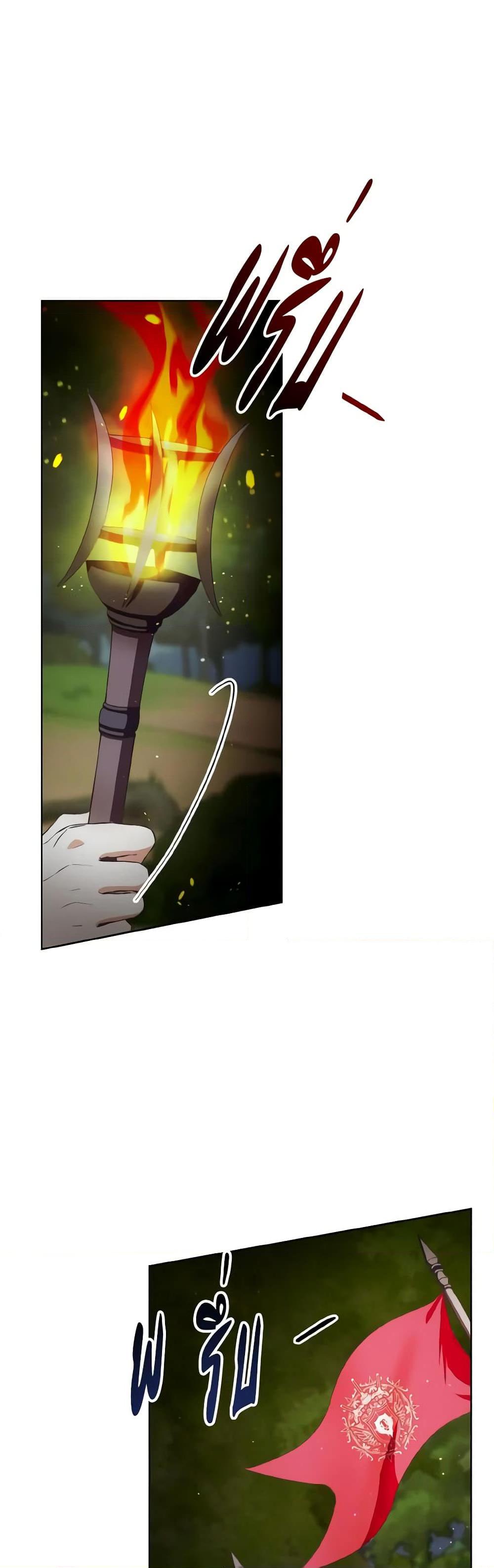 Manga-lc-com อ่านมังงะ อ่านการ์ตูน ออนไลน์ ฟรี I Will Remove Them From My Life ตอนที่ 1 2 3 4 5 6 7 8 9 10 11 12 13 14 ฟรี ไม่มีโฆษณา Manga-lc - อ่าน มังงะ อ่าน การ์ตูน ออนไลน์ อ่านมังงะ ฟรี