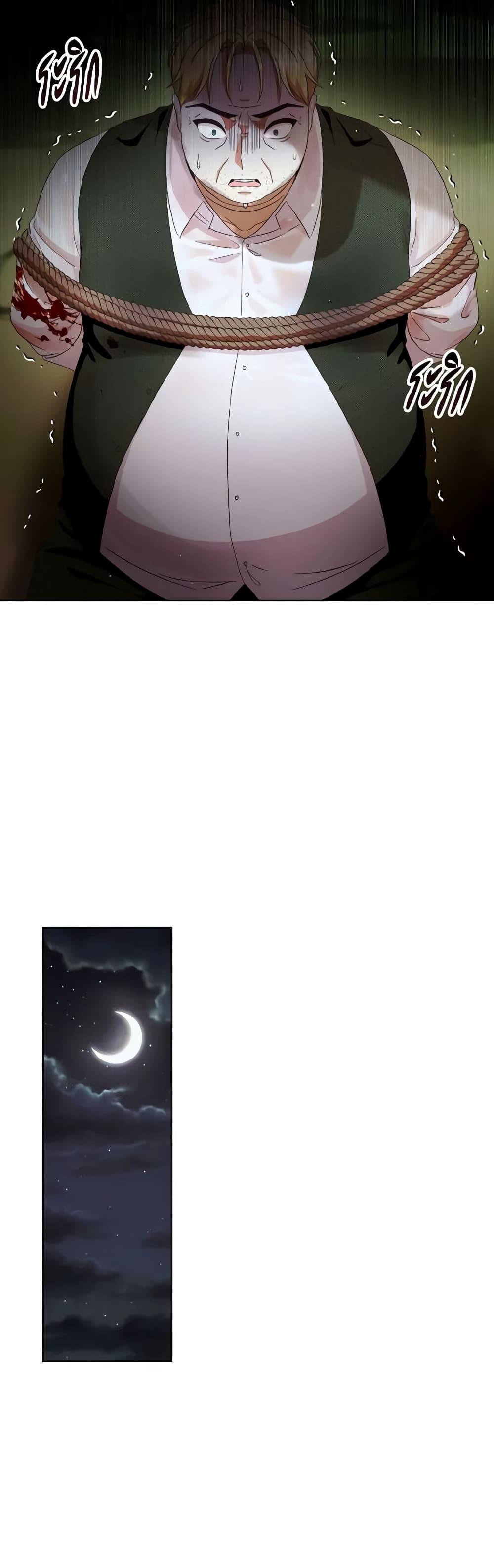 Manga-lc-com อ่านมังงะ อ่านการ์ตูน ออนไลน์ ฟรี I Will Remove Them From My Life ตอนที่ 1 2 3 4 5 6 7 8 9 10 11 12 13 14 ฟรี ไม่มีโฆษณา Manga-lc - อ่าน มังงะ อ่าน การ์ตูน ออนไลน์ อ่านมังงะ ฟรี