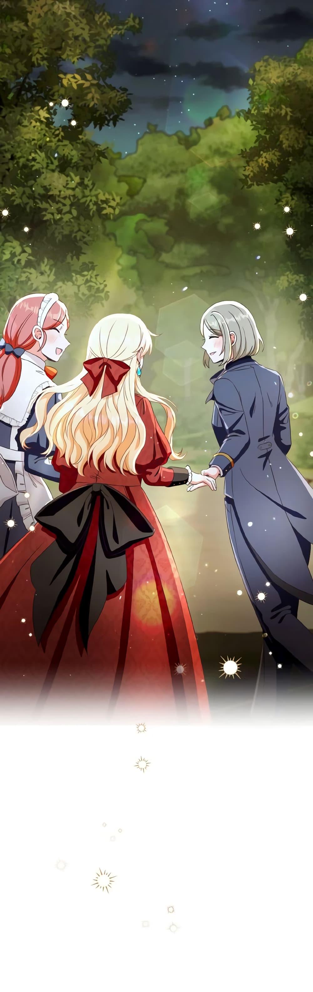 Manga-lc-com อ่านมังงะ อ่านการ์ตูน ออนไลน์ ฟรี I Will Remove Them From My Life ตอนที่ 1 2 3 4 5 6 7 8 9 10 11 12 13 14 ฟรี ไม่มีโฆษณา Manga-lc - อ่าน มังงะ อ่าน การ์ตูน ออนไลน์ อ่านมังงะ ฟรี