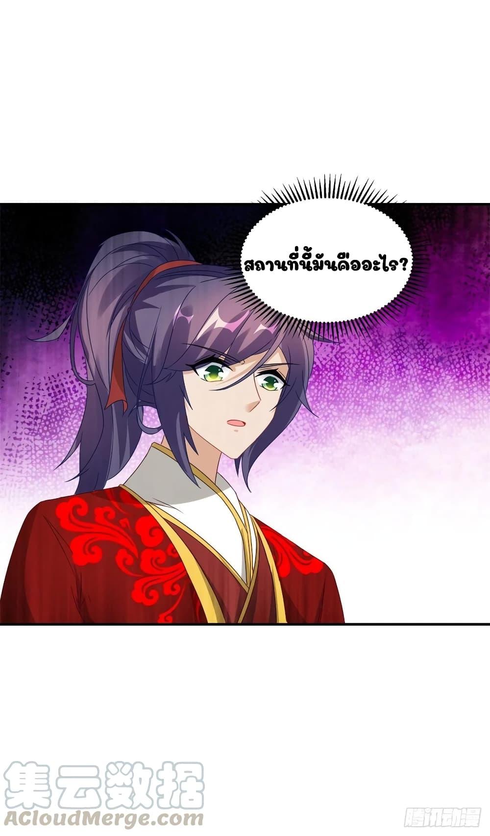 Manga-lc-com อ่านมังงะ อ่านการ์ตูน ออนไลน์ ฟรี Divine Soul Emperor ตอนที่ 1 2 3 4 5 6 7 8 9 10 11 12 13 14 ฟรี ไม่มีโฆษณา Manga-lc - อ่าน มังงะ อ่าน การ์ตูน ออนไลน์ อ่านมังงะ ฟรี