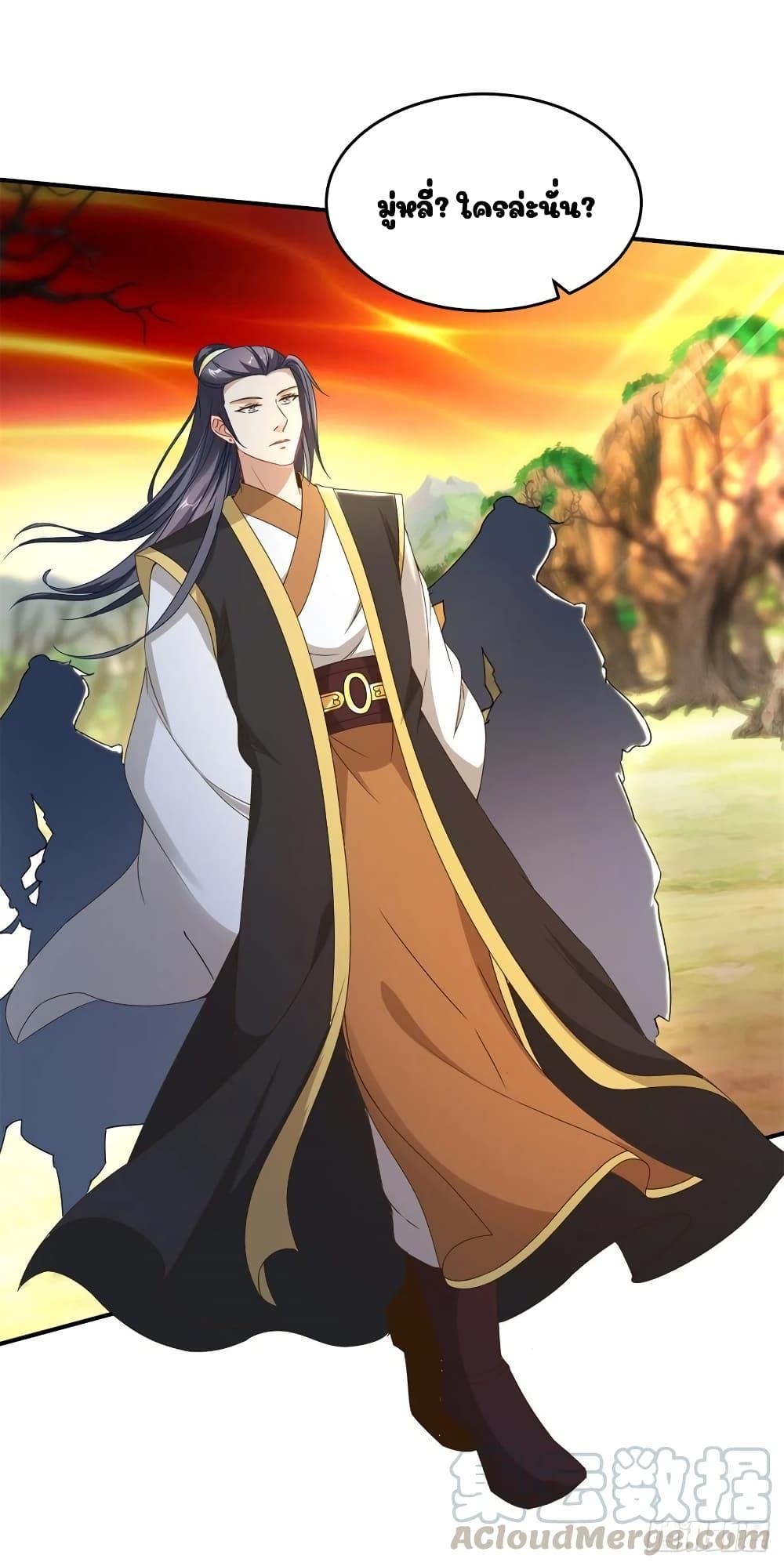 Manga-lc-com อ่านมังงะ อ่านการ์ตูน ออนไลน์ ฟรี Divine Soul Emperor ตอนที่ 1 2 3 4 5 6 7 8 9 10 11 12 13 14 ฟรี ไม่มีโฆษณา Manga-lc - อ่าน มังงะ อ่าน การ์ตูน ออนไลน์ อ่านมังงะ ฟรี