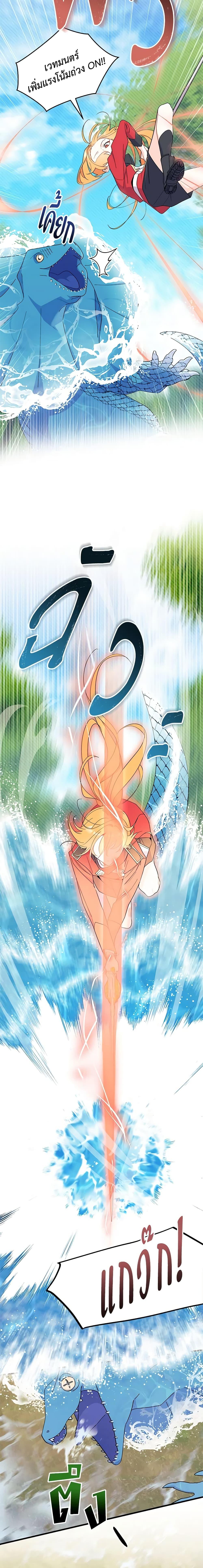 Manga-lc-com อ่านมังงะ อ่านการ์ตูน ออนไลน์ ฟรี I Don’t Want To Be a Magpie Bridge ตอนที่ 1 2 3 4 5 6 7 8 9 10 11 12 13 14 ฟรี ไม่มีโฆษณา Manga-lc - อ่าน มังงะ อ่าน การ์ตูน ออนไลน์ อ่านมังงะ ฟรี