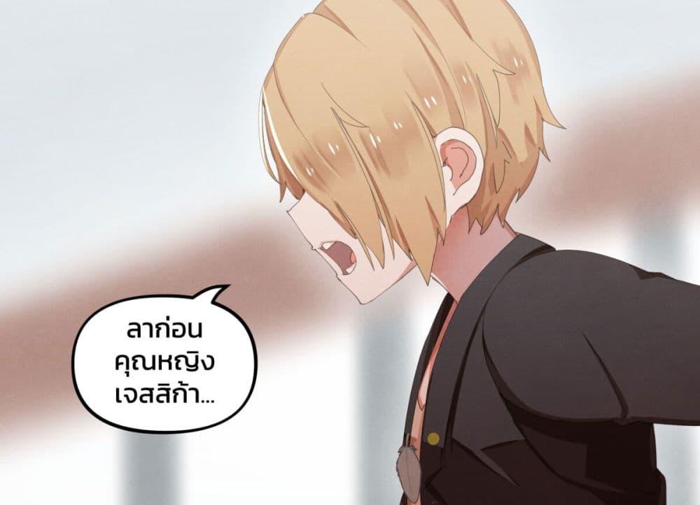 Manga-lc-com อ่านมังงะ อ่านการ์ตูน ออนไลน์ ฟรี Weeb vs Jock ตอนที่ 1 2 3 4 5 6 7 8 9 10 11 12 13 14 ฟรี ไม่มีโฆษณา Manga-lc - อ่าน มังงะ อ่าน การ์ตูน ออนไลน์ อ่านมังงะ ฟรี
