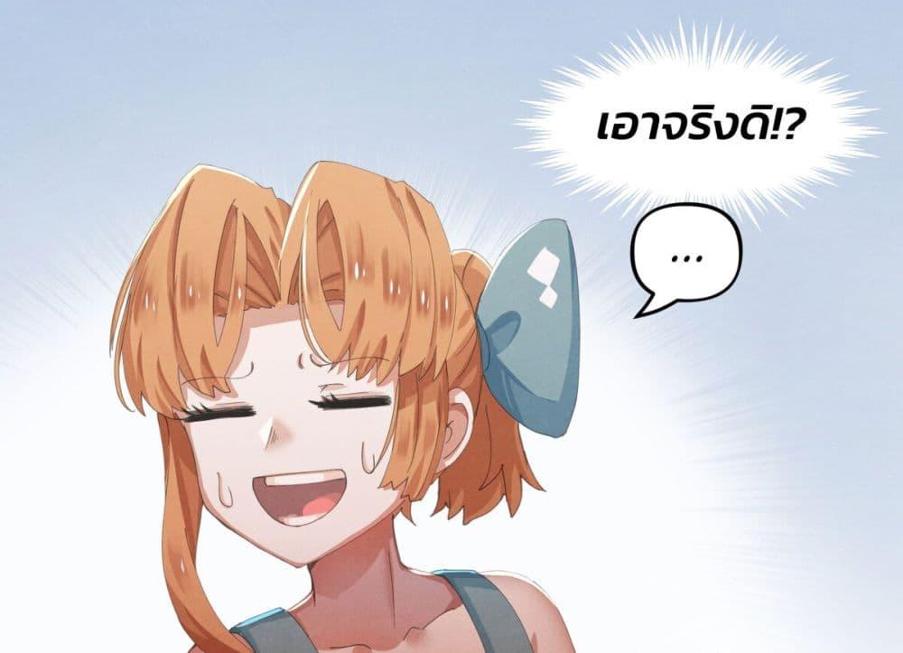 Manga-lc-com อ่านมังงะ อ่านการ์ตูน ออนไลน์ ฟรี Weeb vs Jock ตอนที่ 1 2 3 4 5 6 7 8 9 10 11 12 13 14 ฟรี ไม่มีโฆษณา Manga-lc - อ่าน มังงะ อ่าน การ์ตูน ออนไลน์ อ่านมังงะ ฟรี