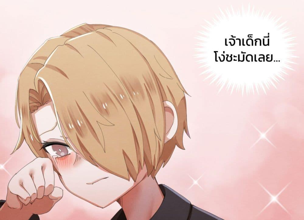 Manga-lc-com อ่านมังงะ อ่านการ์ตูน ออนไลน์ ฟรี Weeb vs Jock ตอนที่ 1 2 3 4 5 6 7 8 9 10 11 12 13 14 ฟรี ไม่มีโฆษณา Manga-lc - อ่าน มังงะ อ่าน การ์ตูน ออนไลน์ อ่านมังงะ ฟรี