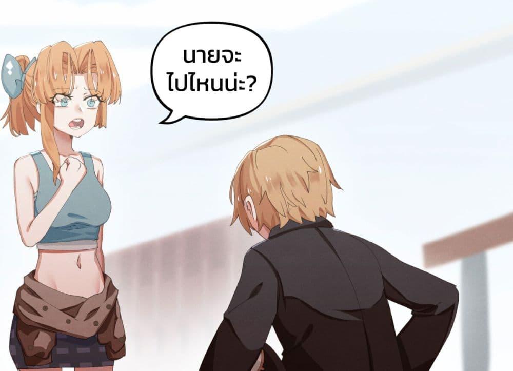 Manga-lc-com อ่านมังงะ อ่านการ์ตูน ออนไลน์ ฟรี Weeb vs Jock ตอนที่ 1 2 3 4 5 6 7 8 9 10 11 12 13 14 ฟรี ไม่มีโฆษณา Manga-lc - อ่าน มังงะ อ่าน การ์ตูน ออนไลน์ อ่านมังงะ ฟรี