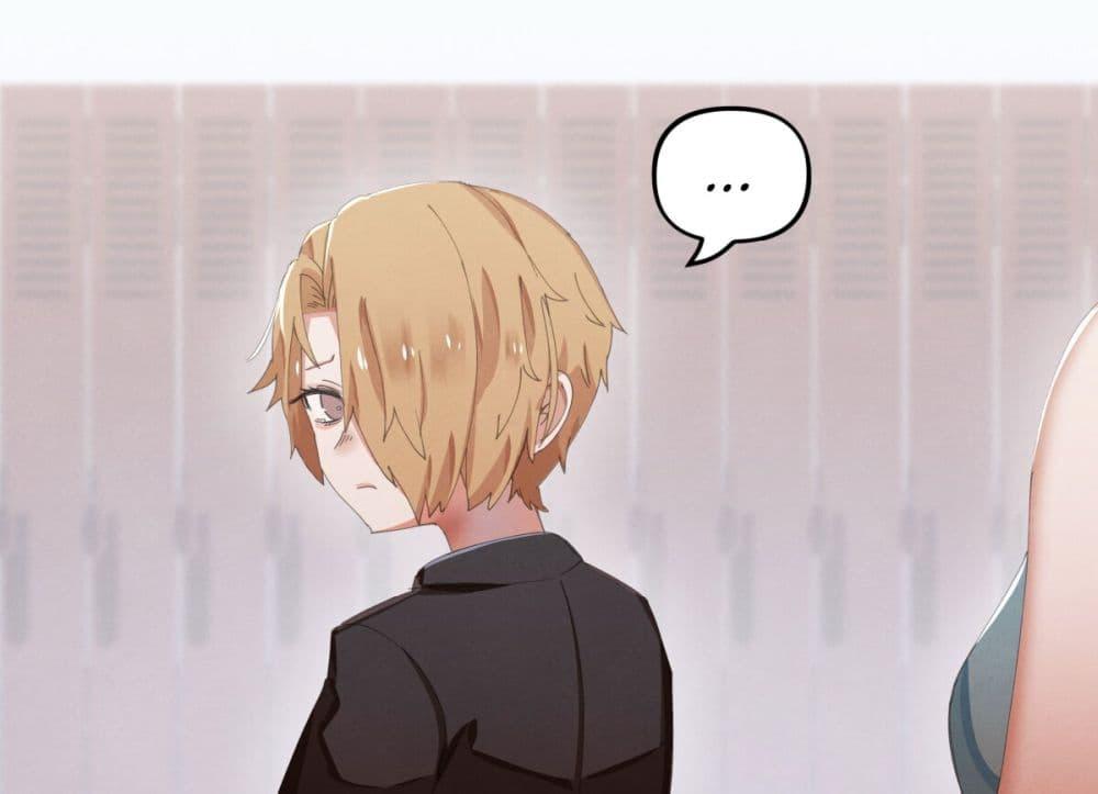 Manga-lc-com อ่านมังงะ อ่านการ์ตูน ออนไลน์ ฟรี Weeb vs Jock ตอนที่ 1 2 3 4 5 6 7 8 9 10 11 12 13 14 ฟรี ไม่มีโฆษณา Manga-lc - อ่าน มังงะ อ่าน การ์ตูน ออนไลน์ อ่านมังงะ ฟรี