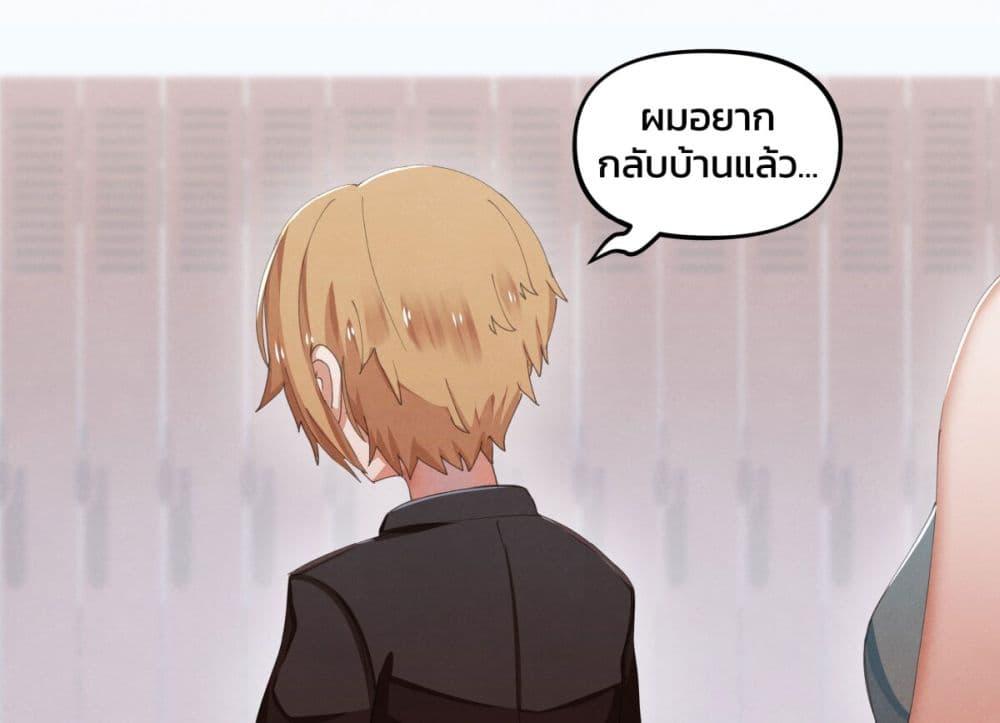 Manga-lc-com อ่านมังงะ อ่านการ์ตูน ออนไลน์ ฟรี Weeb vs Jock ตอนที่ 1 2 3 4 5 6 7 8 9 10 11 12 13 14 ฟรี ไม่มีโฆษณา Manga-lc - อ่าน มังงะ อ่าน การ์ตูน ออนไลน์ อ่านมังงะ ฟรี