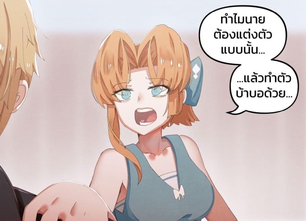 Manga-lc-com อ่านมังงะ อ่านการ์ตูน ออนไลน์ ฟรี Weeb vs Jock ตอนที่ 1 2 3 4 5 6 7 8 9 10 11 12 13 14 ฟรี ไม่มีโฆษณา Manga-lc - อ่าน มังงะ อ่าน การ์ตูน ออนไลน์ อ่านมังงะ ฟรี