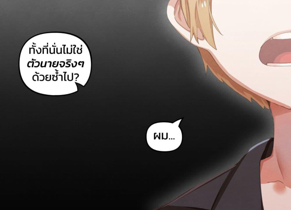 Manga-lc-com อ่านมังงะ อ่านการ์ตูน ออนไลน์ ฟรี Weeb vs Jock ตอนที่ 1 2 3 4 5 6 7 8 9 10 11 12 13 14 ฟรี ไม่มีโฆษณา Manga-lc - อ่าน มังงะ อ่าน การ์ตูน ออนไลน์ อ่านมังงะ ฟรี