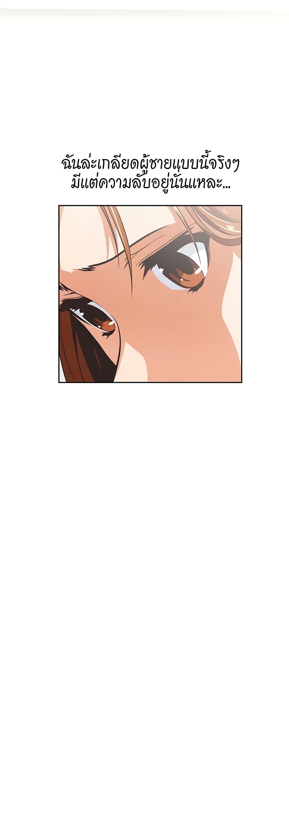 Doujin-Lc- อ่าน โดจิน มังฮวา เกาหลี ญี่ปุ่น จีน แปลไทย Up and Down ตอนที่ 1 2 3 4 5 6 7 8 9 10 11 12 13 14 ฟรี ไม่มีโฆษณา อ่าน โดจิน Manhwa เกาหลี ญี่ปุ่น จีน เรามีครบ คัดมาให้เน้นๆ โดจิน 18+ รับประกันความฟินโดย  Doujin Lc