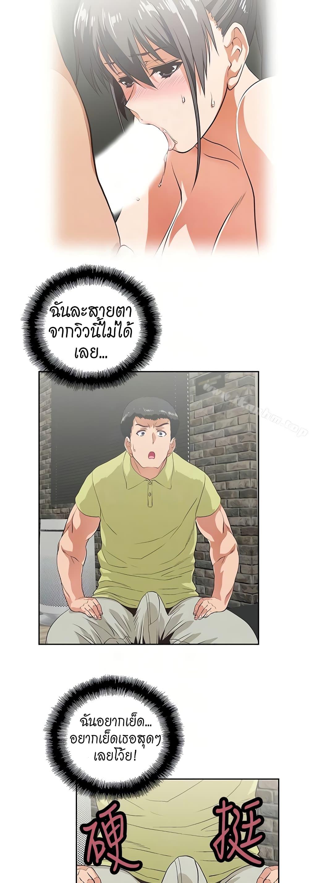 Doujin-Lc- อ่าน โดจิน มังฮวา เกาหลี ญี่ปุ่น จีน แปลไทย Up and Down ตอนที่ 1 2 3 4 5 6 7 8 9 10 11 12 13 14 ฟรี ไม่มีโฆษณา อ่าน โดจิน Manhwa เกาหลี ญี่ปุ่น จีน เรามีครบ คัดมาให้เน้นๆ โดจิน 18+ รับประกันความฟินโดย  Doujin Lc