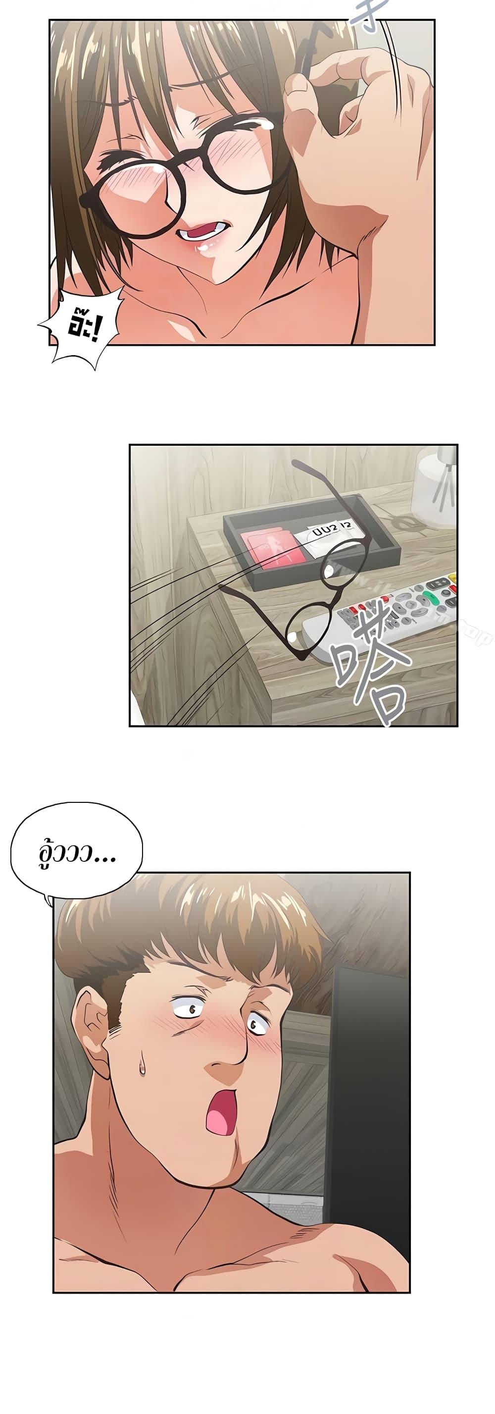 Doujin-Lc- อ่าน โดจิน มังฮวา เกาหลี ญี่ปุ่น จีน แปลไทย Up and Down ตอนที่ 1 2 3 4 5 6 7 8 9 10 11 12 13 14 ฟรี ไม่มีโฆษณา อ่าน โดจิน Manhwa เกาหลี ญี่ปุ่น จีน เรามีครบ คัดมาให้เน้นๆ โดจิน 18+ รับประกันความฟินโดย  Doujin Lc