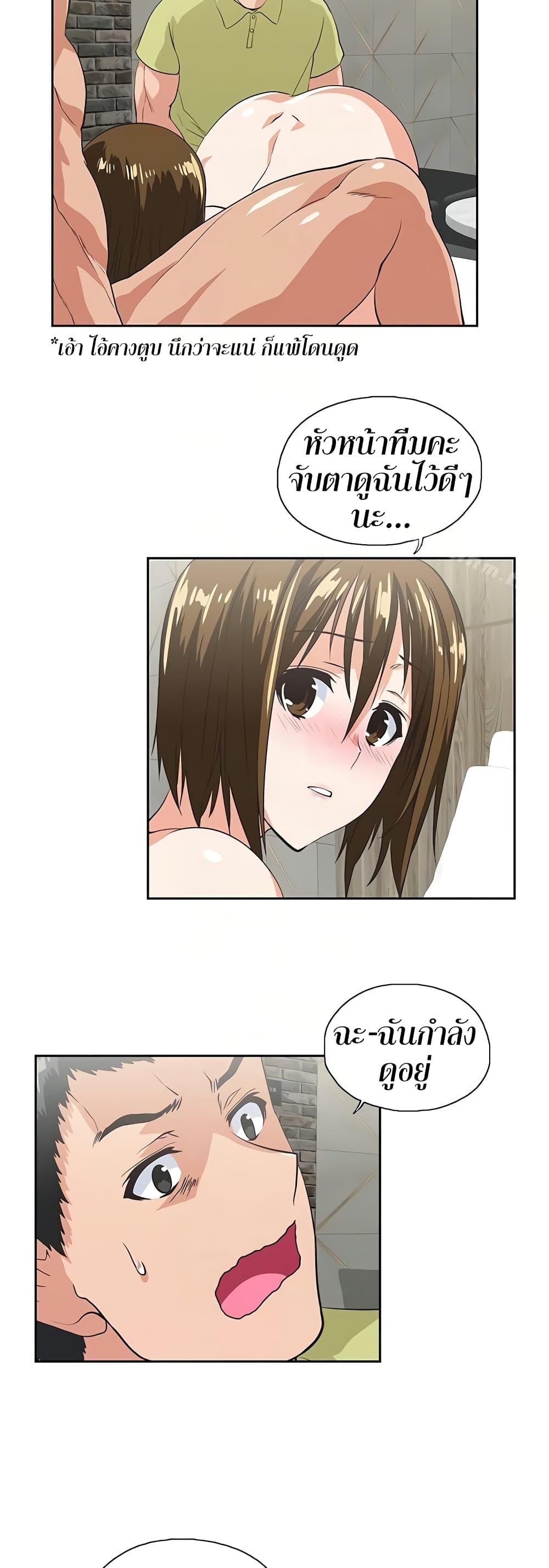 Doujin-Lc- อ่าน โดจิน มังฮวา เกาหลี ญี่ปุ่น จีน แปลไทย Up and Down ตอนที่ 1 2 3 4 5 6 7 8 9 10 11 12 13 14 ฟรี ไม่มีโฆษณา อ่าน โดจิน Manhwa เกาหลี ญี่ปุ่น จีน เรามีครบ คัดมาให้เน้นๆ โดจิน 18+ รับประกันความฟินโดย  Doujin Lc