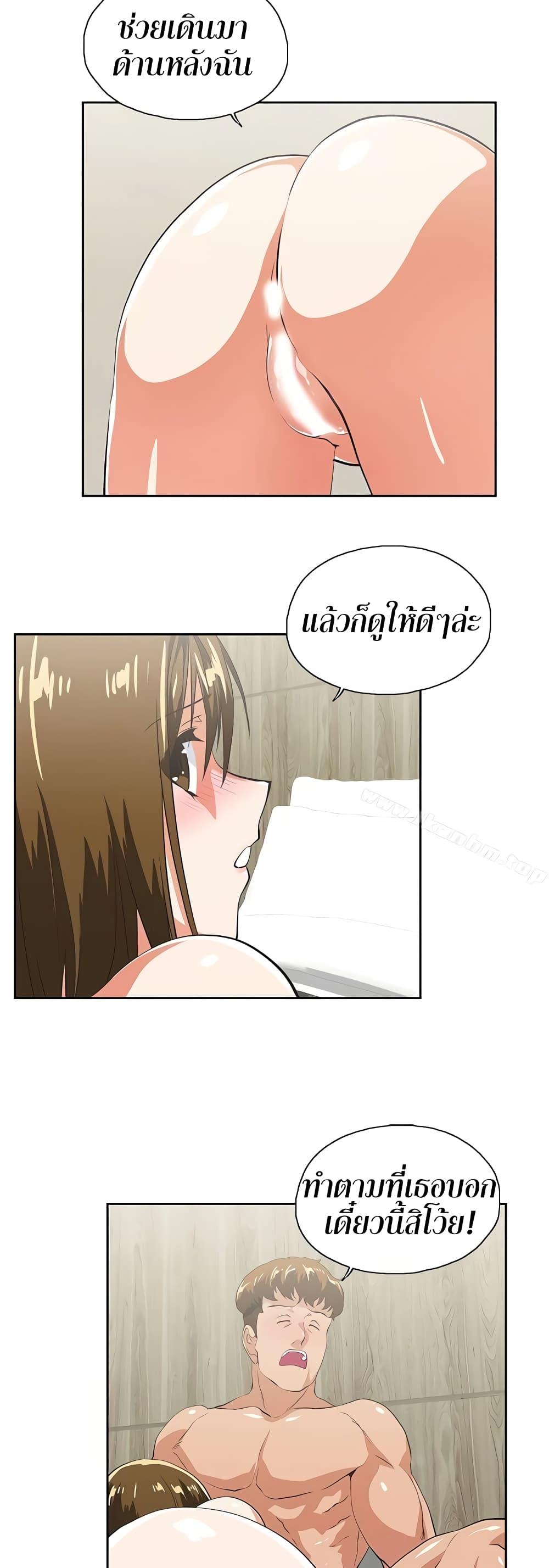 Doujin-Lc- อ่าน โดจิน มังฮวา เกาหลี ญี่ปุ่น จีน แปลไทย Up and Down ตอนที่ 1 2 3 4 5 6 7 8 9 10 11 12 13 14 ฟรี ไม่มีโฆษณา อ่าน โดจิน Manhwa เกาหลี ญี่ปุ่น จีน เรามีครบ คัดมาให้เน้นๆ โดจิน 18+ รับประกันความฟินโดย  Doujin Lc