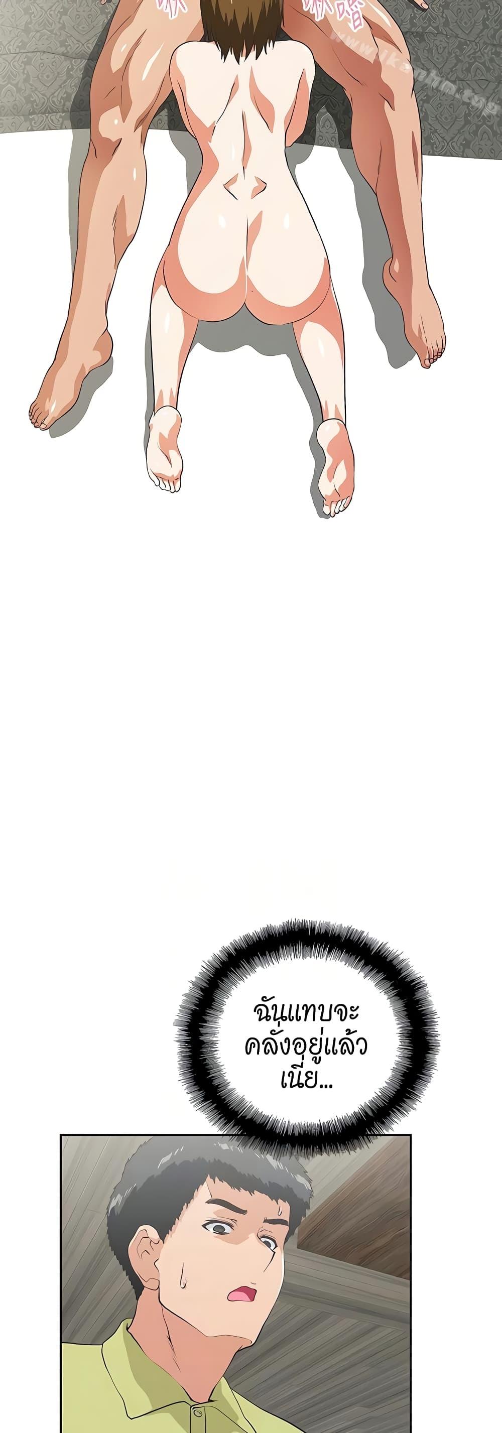 Doujin-Lc- อ่าน โดจิน มังฮวา เกาหลี ญี่ปุ่น จีน แปลไทย Up and Down ตอนที่ 1 2 3 4 5 6 7 8 9 10 11 12 13 14 ฟรี ไม่มีโฆษณา อ่าน โดจิน Manhwa เกาหลี ญี่ปุ่น จีน เรามีครบ คัดมาให้เน้นๆ โดจิน 18+ รับประกันความฟินโดย  Doujin Lc