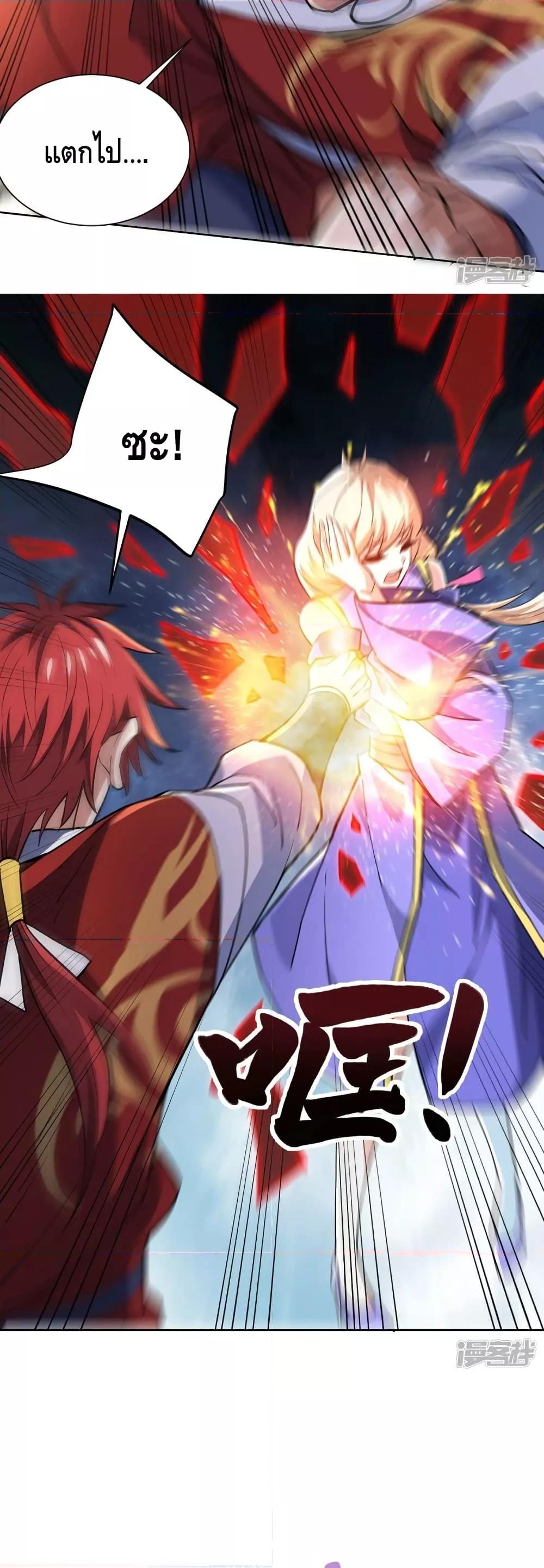 Manga-lc-com อ่านมังงะ อ่านการ์ตูน ออนไลน์ ฟรี EternalFirstS ตอนที่ 1 2 3 4 5 6 7 8 9 10 11 12 13 14 ฟรี ไม่มีโฆษณา Manga-lc - อ่าน มังงะ อ่าน การ์ตูน ออนไลน์ อ่านมังงะ ฟรี