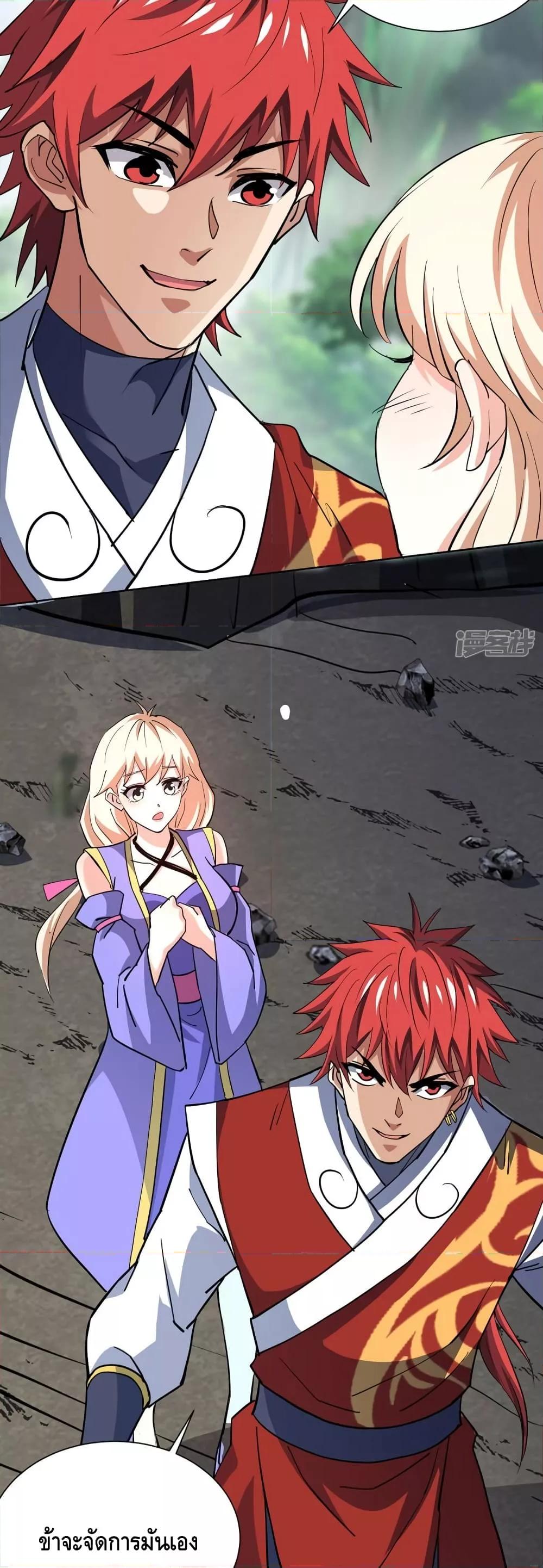 Manga-lc-com อ่านมังงะ อ่านการ์ตูน ออนไลน์ ฟรี EternalFirstS ตอนที่ 1 2 3 4 5 6 7 8 9 10 11 12 13 14 ฟรี ไม่มีโฆษณา Manga-lc - อ่าน มังงะ อ่าน การ์ตูน ออนไลน์ อ่านมังงะ ฟรี