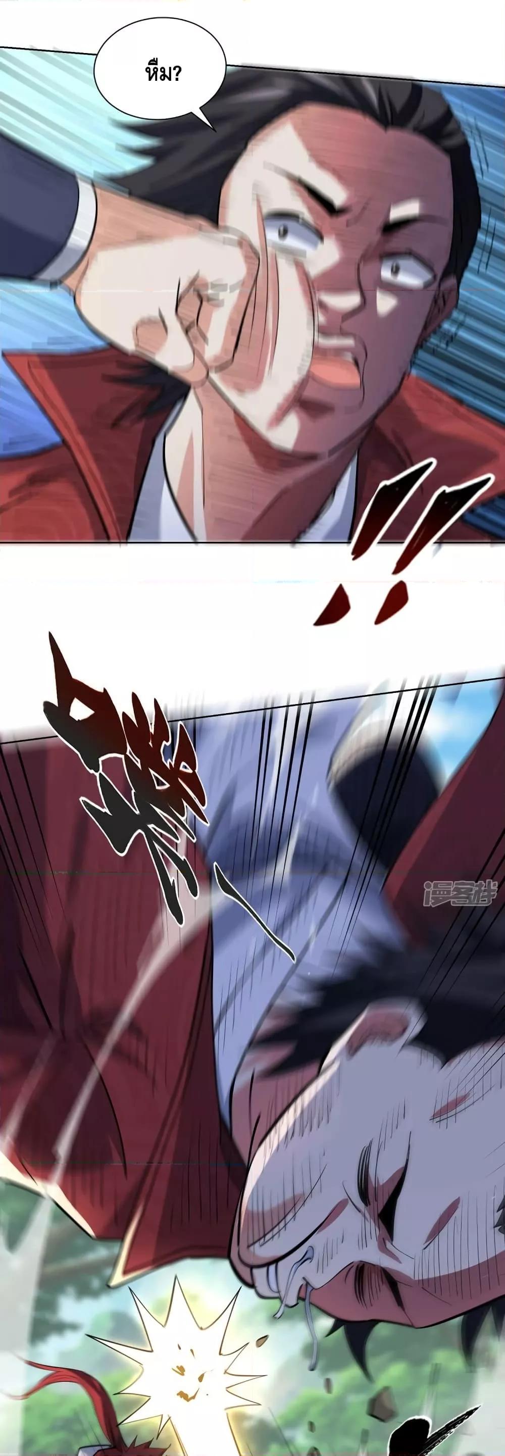 Manga-lc-com อ่านมังงะ อ่านการ์ตูน ออนไลน์ ฟรี EternalFirstS ตอนที่ 1 2 3 4 5 6 7 8 9 10 11 12 13 14 ฟรี ไม่มีโฆษณา Manga-lc - อ่าน มังงะ อ่าน การ์ตูน ออนไลน์ อ่านมังงะ ฟรี