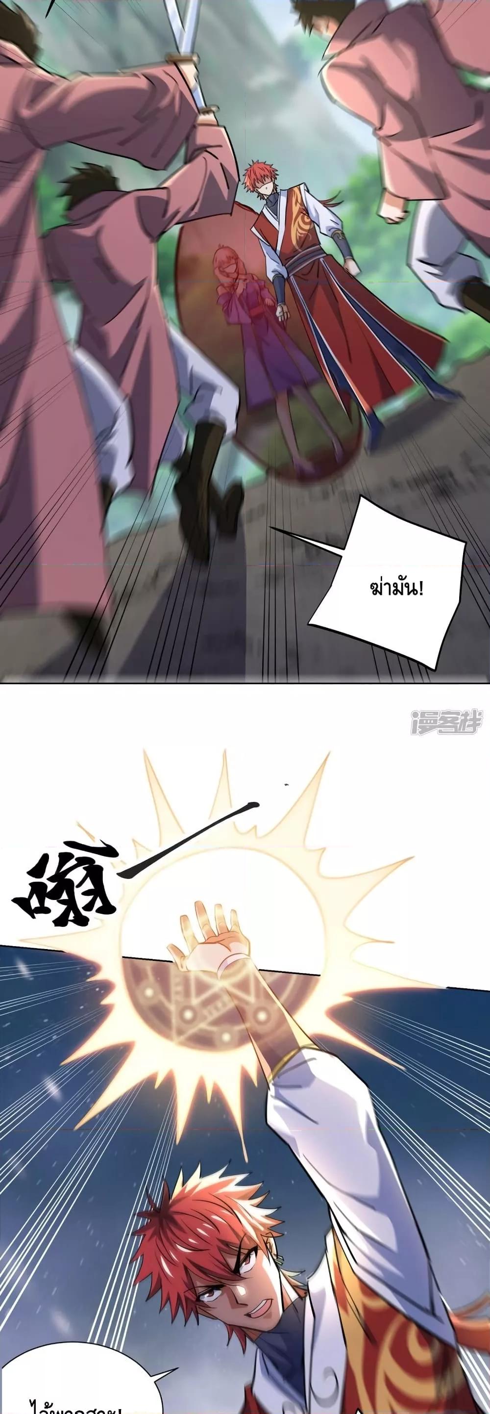 Manga-lc-com อ่านมังงะ อ่านการ์ตูน ออนไลน์ ฟรี EternalFirstS ตอนที่ 1 2 3 4 5 6 7 8 9 10 11 12 13 14 ฟรี ไม่มีโฆษณา Manga-lc - อ่าน มังงะ อ่าน การ์ตูน ออนไลน์ อ่านมังงะ ฟรี