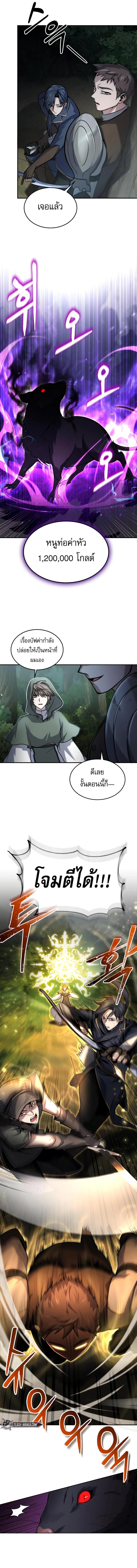 Manga-lc-com อ่านมังงะ อ่านการ์ตูน ออนไลน์ ฟรี How to Live as a Bootleg Healer ตอนที่ 1 2 3 4 5 6 7 8 9 10 11 12 13 14 ฟรี ไม่มีโฆษณา Manga-lc - อ่าน มังงะ อ่าน การ์ตูน ออนไลน์ อ่านมังงะ ฟรี