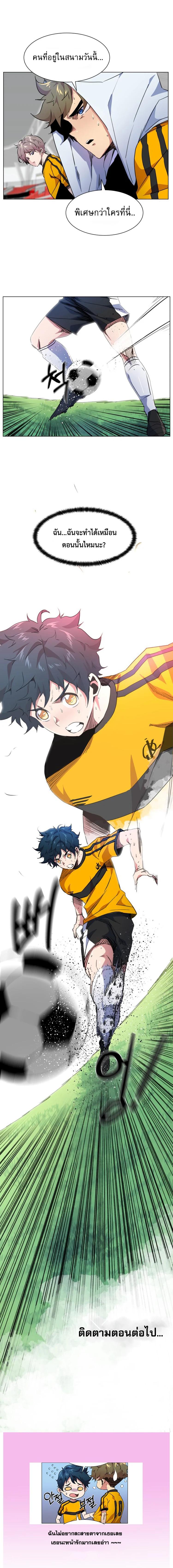 Manga-lc-com อ่านมังงะ อ่านการ์ตูน ออนไลน์ ฟรี Top Corner ตอนที่ 1 2 3 4 5 6 7 8 9 10 11 12 13 14 ฟรี ไม่มีโฆษณา Manga-lc - อ่าน มังงะ อ่าน การ์ตูน ออนไลน์ อ่านมังงะ ฟรี