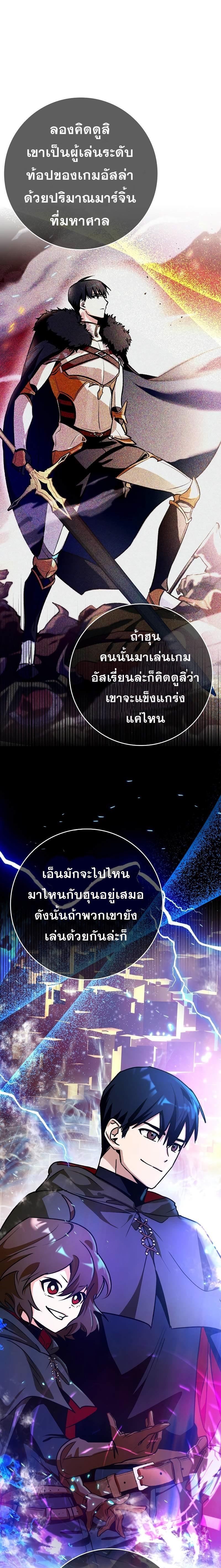 Manga-lc-com อ่านมังงะ อ่านการ์ตูน ออนไลน์ ฟรี Hard Carry Support ตอนที่ 1 2 3 4 5 6 7 8 9 10 11 12 13 14 ฟรี ไม่มีโฆษณา Manga-lc - อ่าน มังงะ อ่าน การ์ตูน ออนไลน์ อ่านมังงะ ฟรี