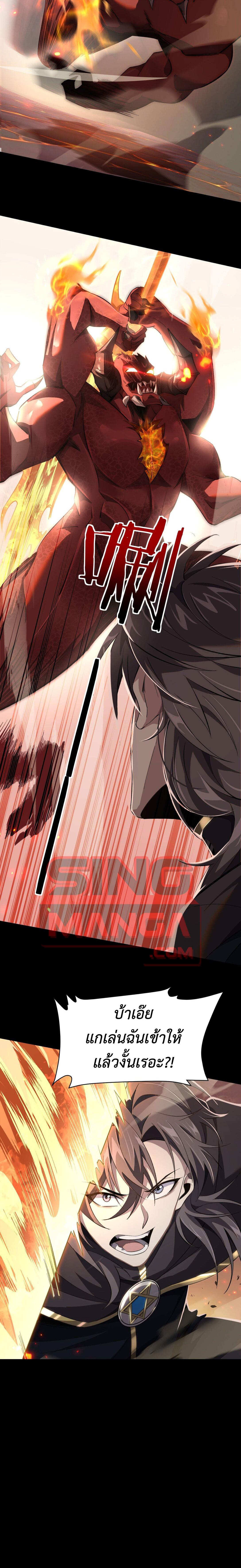 Manga-lc-com อ่านมังงะ อ่านการ์ตูน ออนไลน์ ฟรี I am The King of The Game – ราชาเกมนี้ คือข้านี่แหละ ตอนที่ 1 2 3 4 5 6 7 8 9 10 11 12 13 14 ฟรี ไม่มีโฆษณา Manga-lc - อ่าน มังงะ อ่าน การ์ตูน ออนไลน์ อ่านมังงะ ฟรี