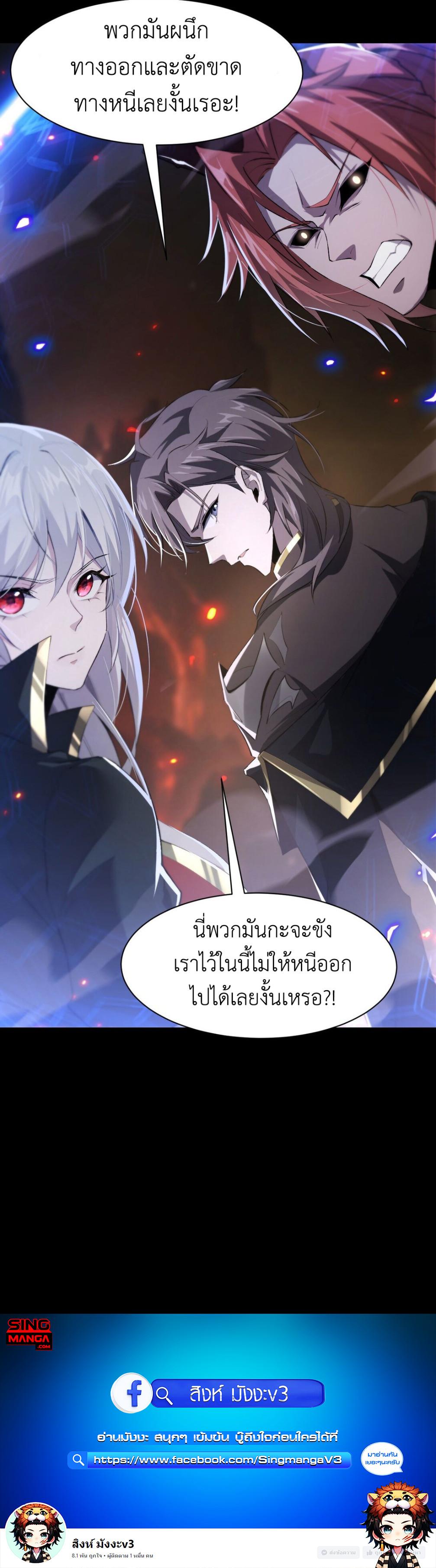 Manga-lc-com อ่านมังงะ อ่านการ์ตูน ออนไลน์ ฟรี I am The King of The Game – ราชาเกมนี้ คือข้านี่แหละ ตอนที่ 1 2 3 4 5 6 7 8 9 10 11 12 13 14 ฟรี ไม่มีโฆษณา Manga-lc - อ่าน มังงะ อ่าน การ์ตูน ออนไลน์ อ่านมังงะ ฟรี