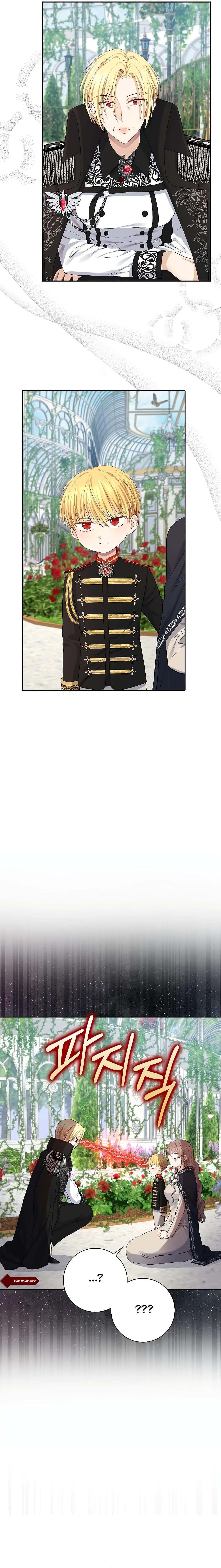 Manga-lc-com อ่านมังงะ อ่านการ์ตูน ออนไลน์ ฟรี Our Tyrant Became Young ตอนที่ 1 2 3 4 5 6 7 8 9 10 11 12 13 14 ฟรี ไม่มีโฆษณา Manga-lc - อ่าน มังงะ อ่าน การ์ตูน ออนไลน์ อ่านมังงะ ฟรี