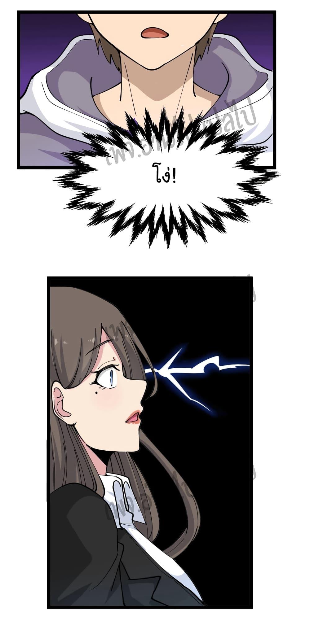 Manga-lc-com อ่านมังงะ อ่านการ์ตูน ออนไลน์ ฟรี Sanjie Taobao Store ตอนที่ 1 2 3 4 5 6 7 8 9 10 11 12 13 14 ฟรี ไม่มีโฆษณา Manga-lc - อ่าน มังงะ อ่าน การ์ตูน ออนไลน์ อ่านมังงะ ฟรี