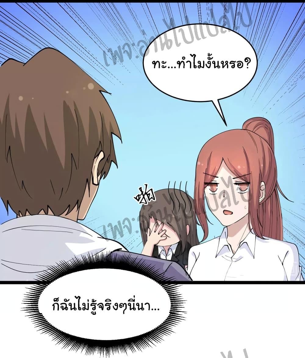 Manga-lc-com อ่านมังงะ อ่านการ์ตูน ออนไลน์ ฟรี Sanjie Taobao Store ตอนที่ 1 2 3 4 5 6 7 8 9 10 11 12 13 14 ฟรี ไม่มีโฆษณา Manga-lc - อ่าน มังงะ อ่าน การ์ตูน ออนไลน์ อ่านมังงะ ฟรี