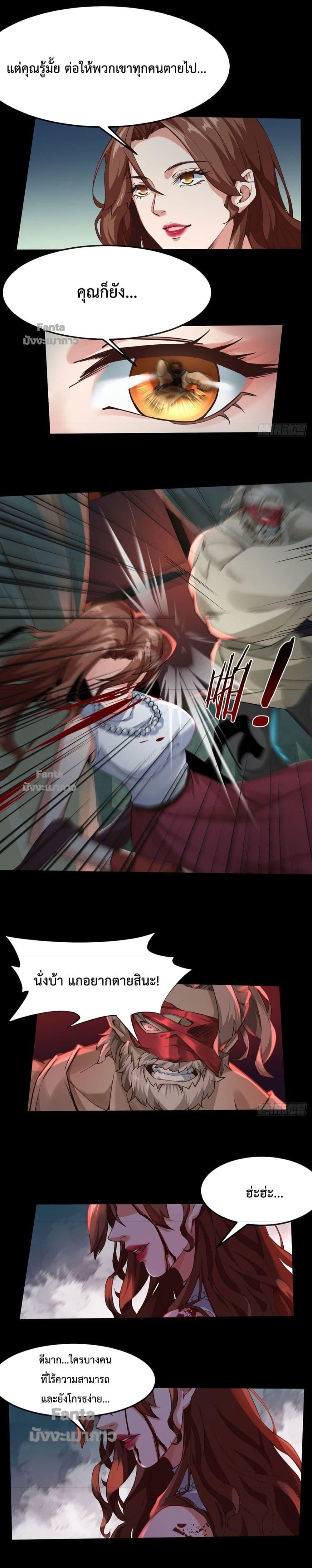 Manga-lc-com อ่านมังงะ อ่านการ์ตูน ออนไลน์ ฟรี Start Of The Red Moon ตอนที่ 1 2 3 4 5 6 7 8 9 10 11 12 13 14 ฟรี ไม่มีโฆษณา Manga-lc - อ่าน มังงะ อ่าน การ์ตูน ออนไลน์ อ่านมังงะ ฟรี