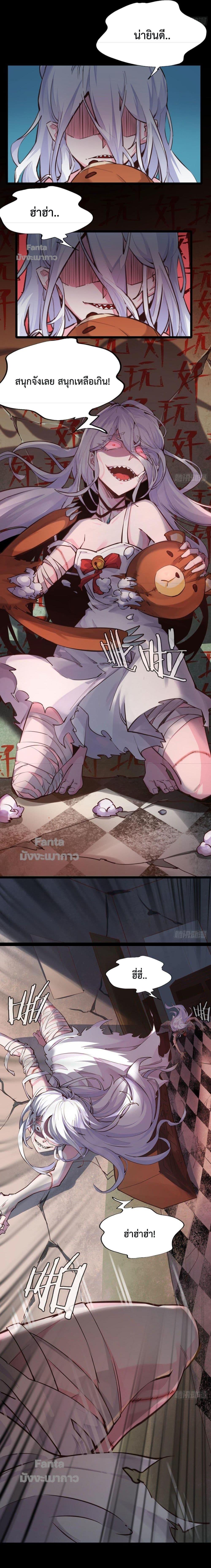 Manga-lc-com อ่านมังงะ อ่านการ์ตูน ออนไลน์ ฟรี Start Of The Red Moon ตอนที่ 1 2 3 4 5 6 7 8 9 10 11 12 13 14 ฟรี ไม่มีโฆษณา Manga-lc - อ่าน มังงะ อ่าน การ์ตูน ออนไลน์ อ่านมังงะ ฟรี