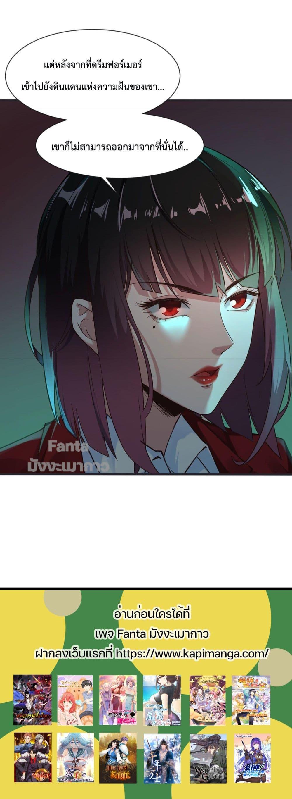 Manga-lc-com อ่านมังงะ อ่านการ์ตูน ออนไลน์ ฟรี Start Of The Red Moon ตอนที่ 1 2 3 4 5 6 7 8 9 10 11 12 13 14 ฟรี ไม่มีโฆษณา Manga-lc - อ่าน มังงะ อ่าน การ์ตูน ออนไลน์ อ่านมังงะ ฟรี