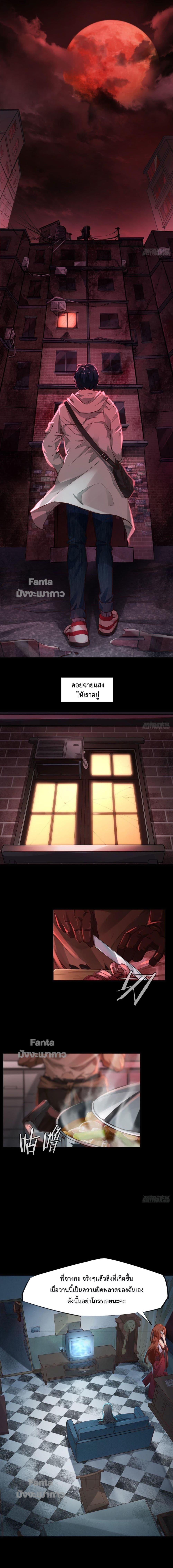 Manga-lc-com อ่านมังงะ อ่านการ์ตูน ออนไลน์ ฟรี Start Of The Red Moon ตอนที่ 1 2 3 4 5 6 7 8 9 10 11 12 13 14 ฟรี ไม่มีโฆษณา Manga-lc - อ่าน มังงะ อ่าน การ์ตูน ออนไลน์ อ่านมังงะ ฟรี