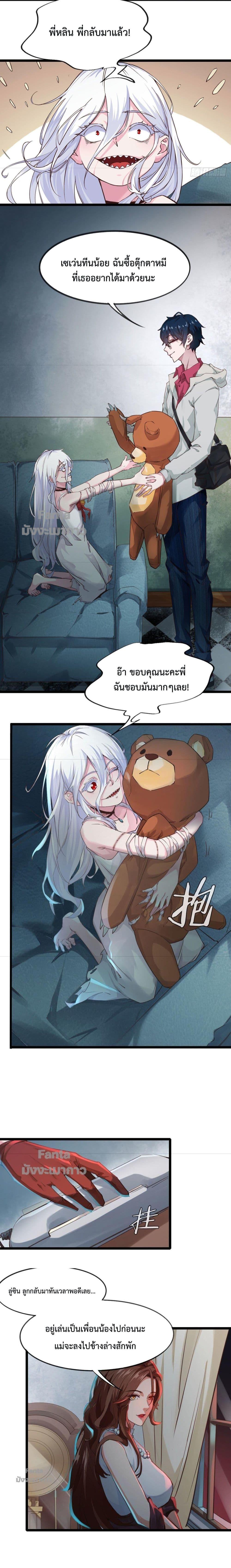 Manga-lc-com อ่านมังงะ อ่านการ์ตูน ออนไลน์ ฟรี Start Of The Red Moon ตอนที่ 1 2 3 4 5 6 7 8 9 10 11 12 13 14 ฟรี ไม่มีโฆษณา Manga-lc - อ่าน มังงะ อ่าน การ์ตูน ออนไลน์ อ่านมังงะ ฟรี