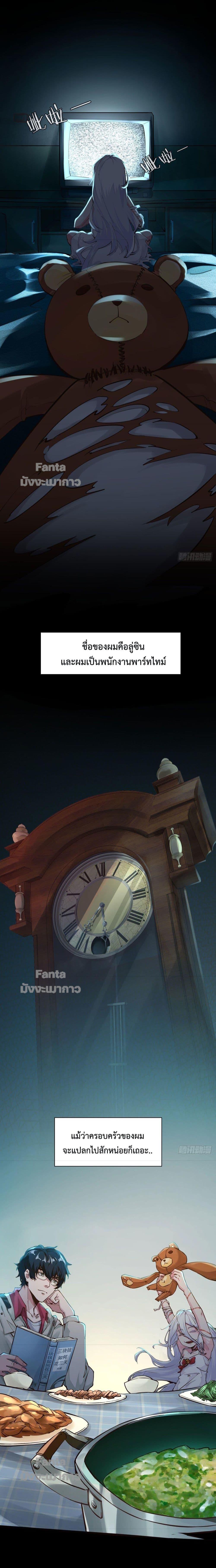 Manga-lc-com อ่านมังงะ อ่านการ์ตูน ออนไลน์ ฟรี Start Of The Red Moon ตอนที่ 1 2 3 4 5 6 7 8 9 10 11 12 13 14 ฟรี ไม่มีโฆษณา Manga-lc - อ่าน มังงะ อ่าน การ์ตูน ออนไลน์ อ่านมังงะ ฟรี