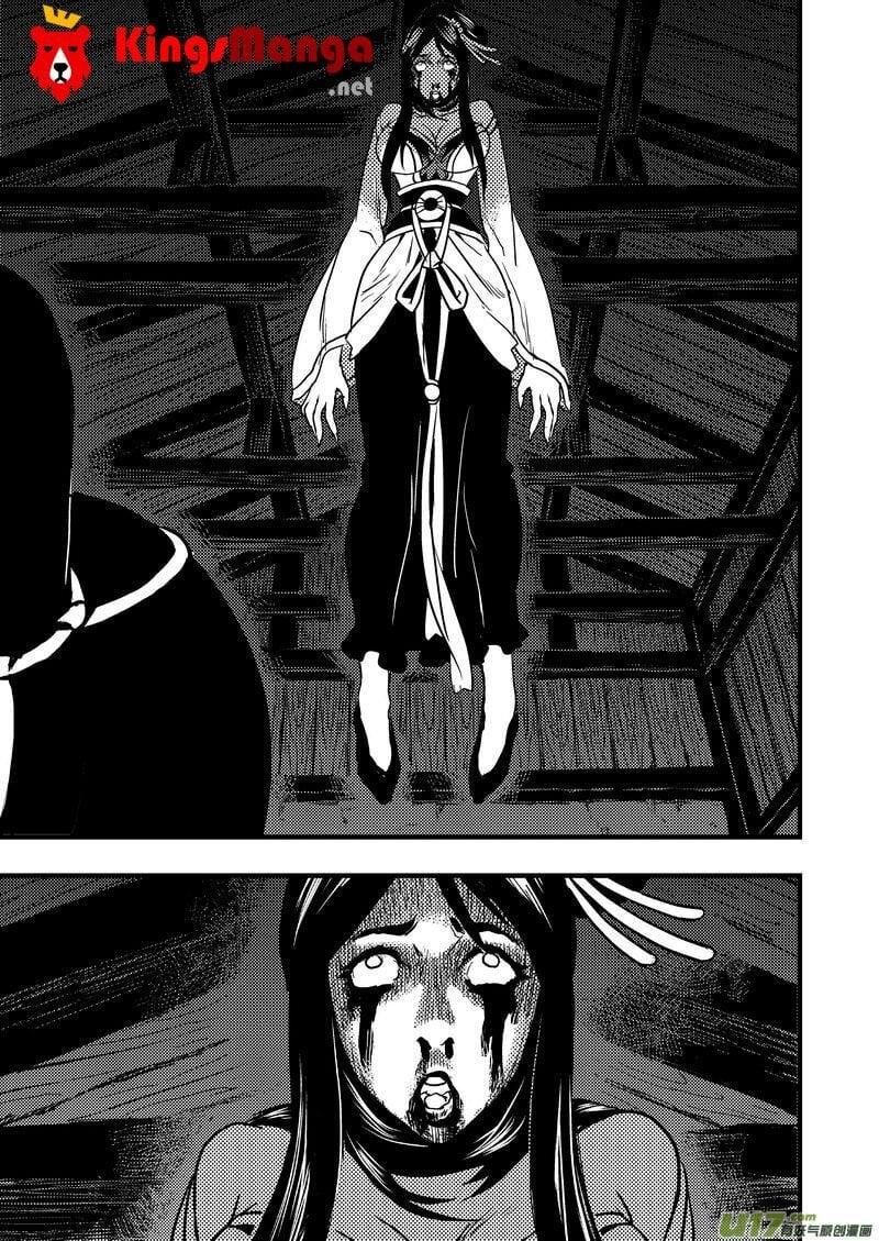 Manga-lc-com อ่านมังงะ อ่านการ์ตูน ออนไลน์ ฟรี Tiger X Crane ตอนที่ 1 2 3 4 5 6 7 8 9 10 11 12 13 14 ฟรี ไม่มีโฆษณา Manga-lc - อ่าน มังงะ อ่าน การ์ตูน ออนไลน์ อ่านมังงะ ฟรี