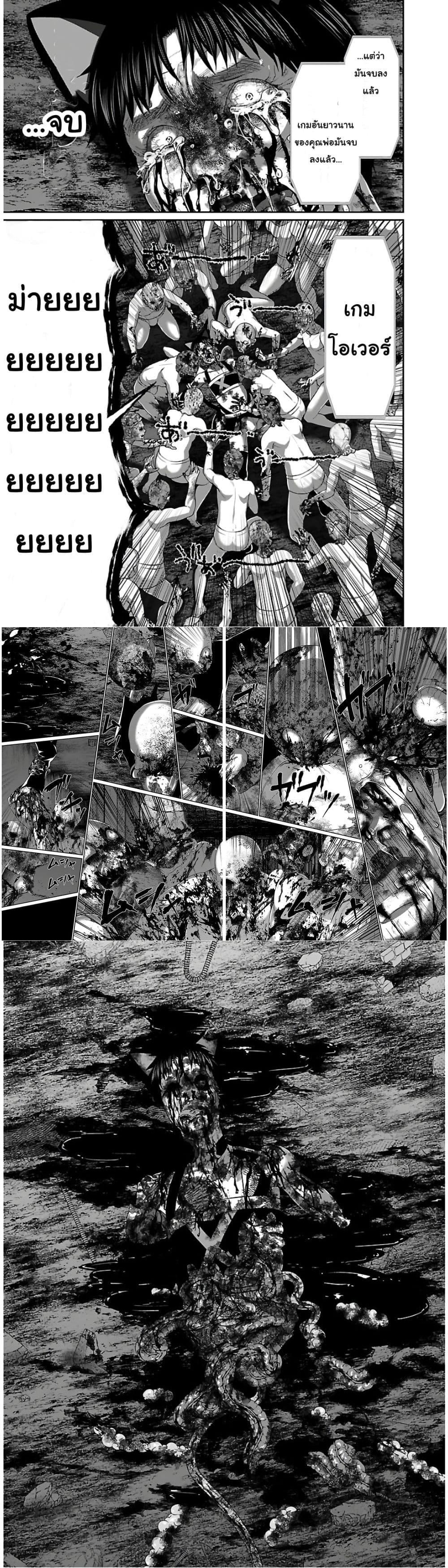 Manga-lc-com อ่านมังงะ อ่านการ์ตูน ออนไลน์ ฟรี Dead Tube ตอนที่ 1 2 3 4 5 6 7 8 9 10 11 12 13 14 ฟรี ไม่มีโฆษณา Manga-lc - อ่าน มังงะ อ่าน การ์ตูน ออนไลน์ อ่านมังงะ ฟรี