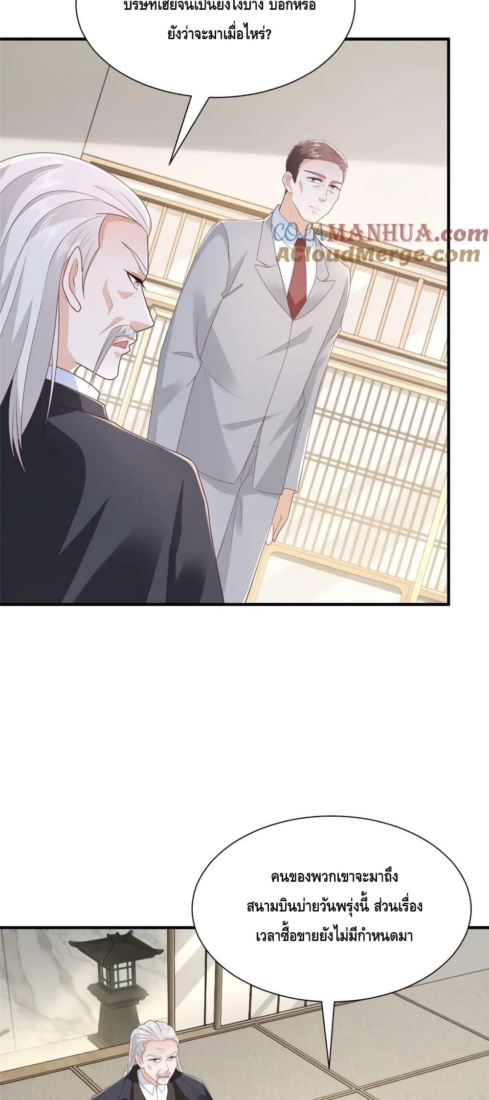 Manga-lc-com อ่านมังงะ อ่านการ์ตูน ออนไลน์ ฟรี RandomlyHaveA ตอนที่ 1 2 3 4 5 6 7 8 9 10 11 12 13 14 ฟรี ไม่มีโฆษณา Manga-lc - อ่าน มังงะ อ่าน การ์ตูน ออนไลน์ อ่านมังงะ ฟรี