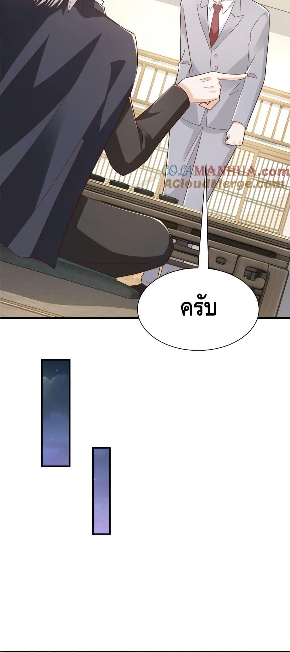 Manga-lc-com อ่านมังงะ อ่านการ์ตูน ออนไลน์ ฟรี RandomlyHaveA ตอนที่ 1 2 3 4 5 6 7 8 9 10 11 12 13 14 ฟรี ไม่มีโฆษณา Manga-lc - อ่าน มังงะ อ่าน การ์ตูน ออนไลน์ อ่านมังงะ ฟรี