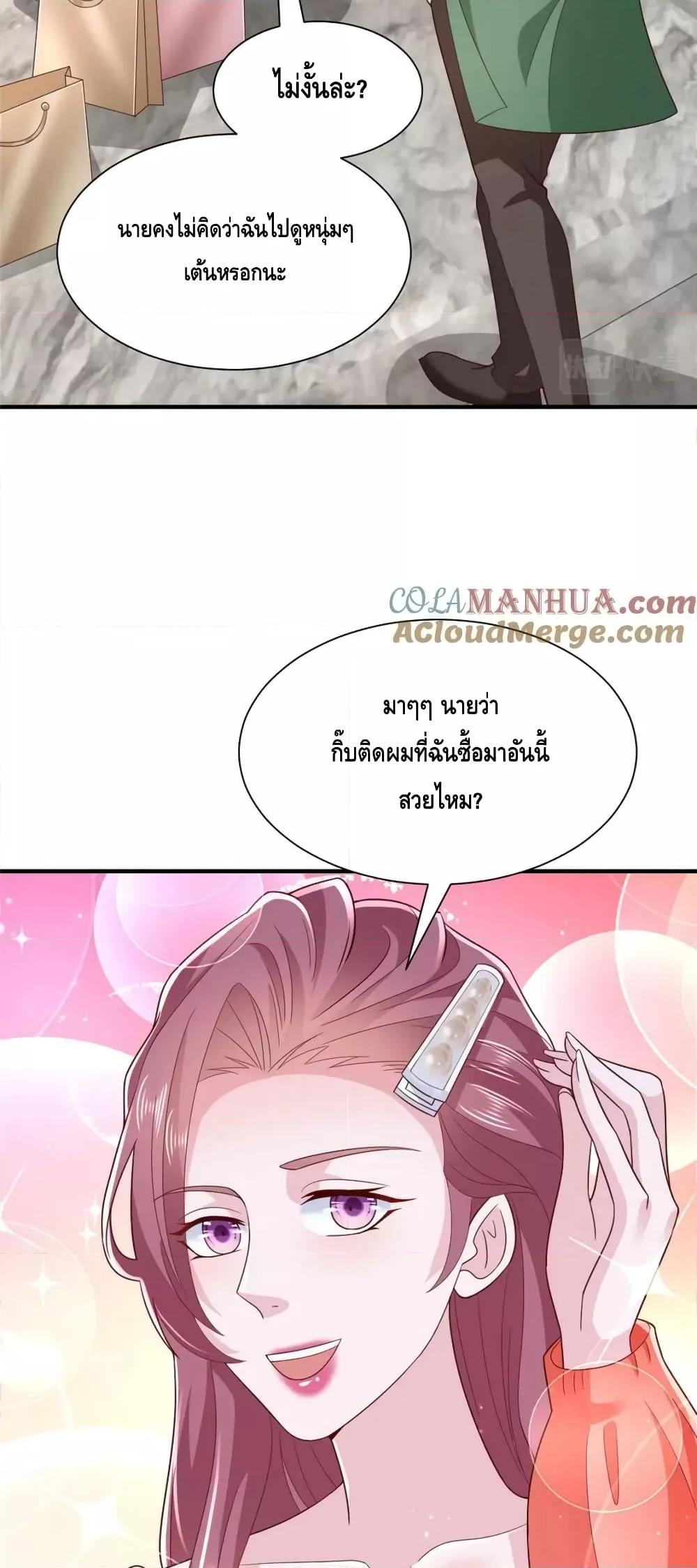 Manga-lc-com อ่านมังงะ อ่านการ์ตูน ออนไลน์ ฟรี RandomlyHaveA ตอนที่ 1 2 3 4 5 6 7 8 9 10 11 12 13 14 ฟรี ไม่มีโฆษณา Manga-lc - อ่าน มังงะ อ่าน การ์ตูน ออนไลน์ อ่านมังงะ ฟรี