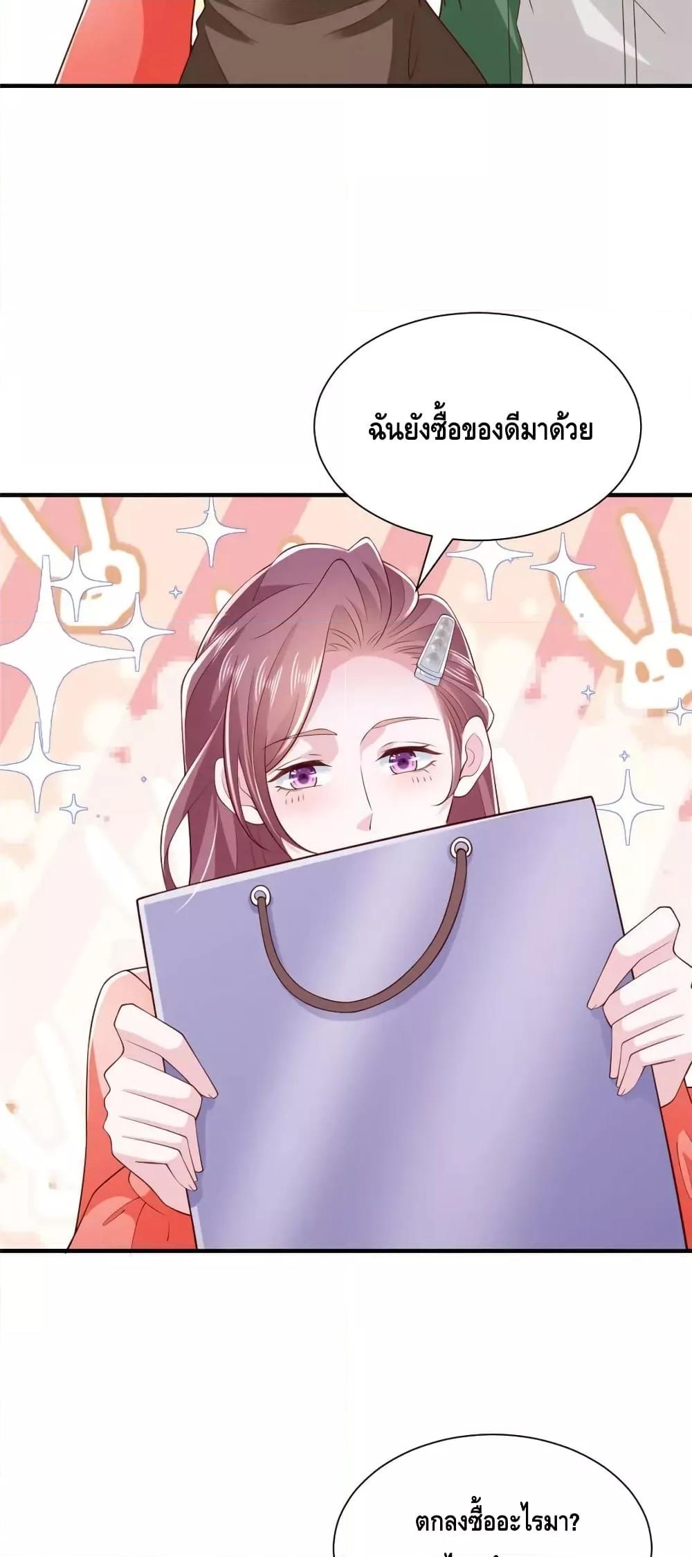 Manga-lc-com อ่านมังงะ อ่านการ์ตูน ออนไลน์ ฟรี RandomlyHaveA ตอนที่ 1 2 3 4 5 6 7 8 9 10 11 12 13 14 ฟรี ไม่มีโฆษณา Manga-lc - อ่าน มังงะ อ่าน การ์ตูน ออนไลน์ อ่านมังงะ ฟรี